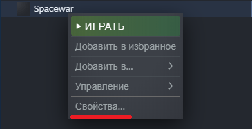 ASTRONEER по сети