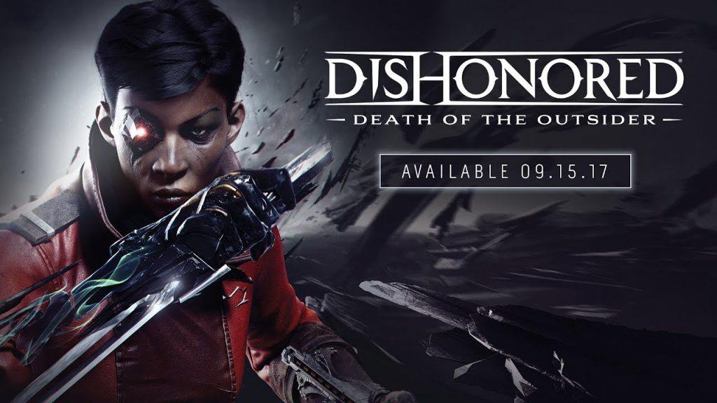 Коды от всех сейфов в Dishonored: Death of the Outsider
