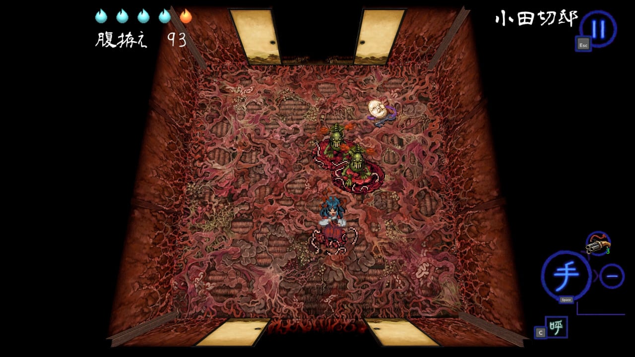 SHINONOME ABYSS The Maiden Exorcist - скриншот 3
