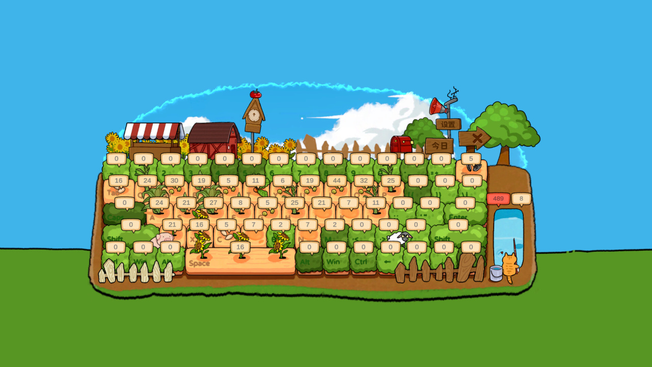 Typing Farmer - скриншот 3