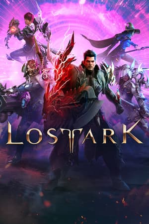 Lost Ark Server Merge 2026: даты, серверы и правила объединения