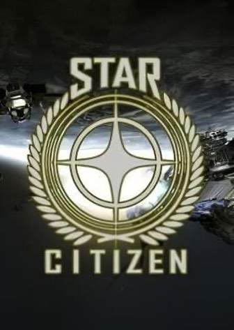 Star Citizen ошибка 19000 19005 и RSI Launcher