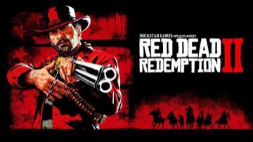 Red Dead Redemption 2 - где найти опоссума Вирджиния