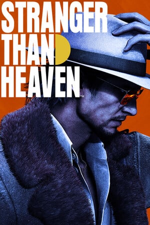 Stranger Than Heaven: Makoto, 13 оружий и боёвка левой и правой рукой